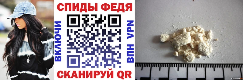 цена   Златоуст  Amphetamine 98% 