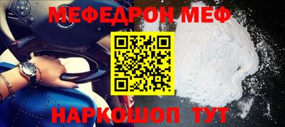 сатива Кулебаки