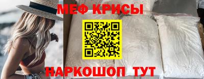 альфа пвп Кумертау