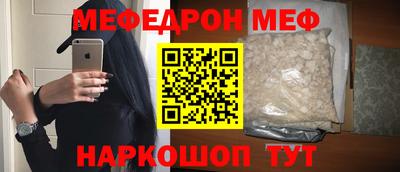ALPHA PVP Кунгур