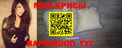 ALPHA PVP Кунгур