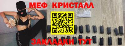 сатива Кулебаки
