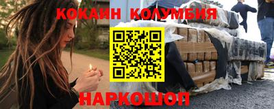 сатива Кулебаки