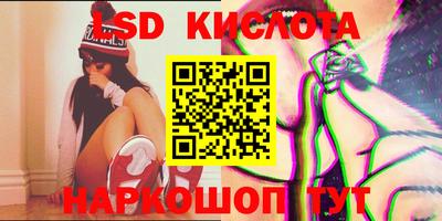 сатива Кулебаки