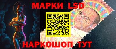 альфа пвп Кумертау