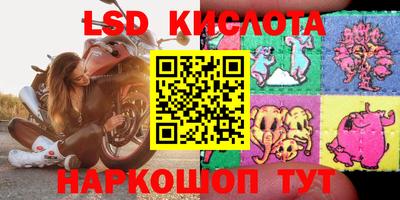 альфа пвп Кумертау