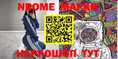 ALPHA PVP Кунгур