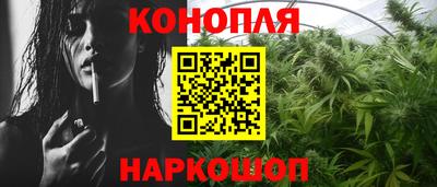 ALPHA PVP Кунгур