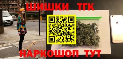 ALPHA PVP Кунгур