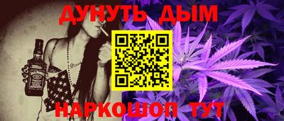 ALPHA PVP Кунгур