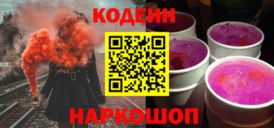 ALPHA PVP Кунгур