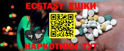 альфа пвп Кумертау
