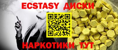 сатива Кулебаки