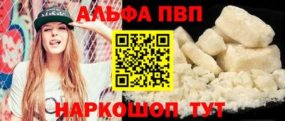 сатива Кулебаки