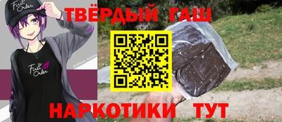 альфа пвп Кумертау