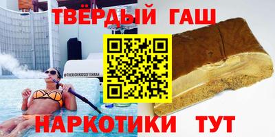 альфа пвп Кумертау