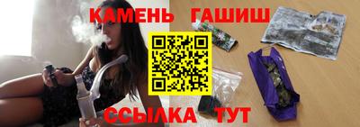 альфа пвп Кумертау