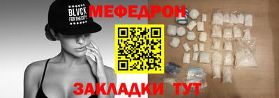 сатива Кулебаки