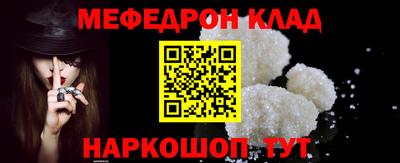 ALPHA PVP Кунгур