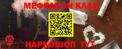 ALPHA PVP Кунгур