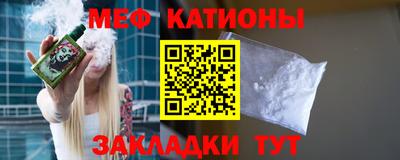 сатива Кулебаки