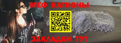сатива Кулебаки