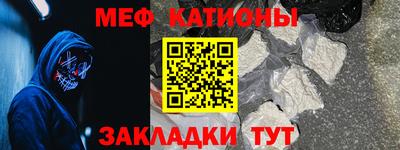 сатива Кулебаки