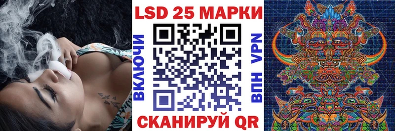 omg tor  Златоуст  Марки N-bome 1,5мг 